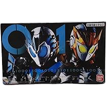 Amazon.co.jp: BANDAI 仮面ライダーゼロワン DXメモリアルプログライズ
